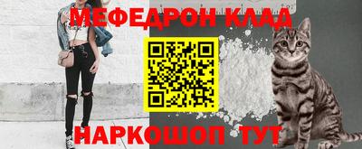 амф Бузулук