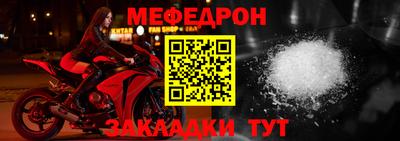 амф Бузулук