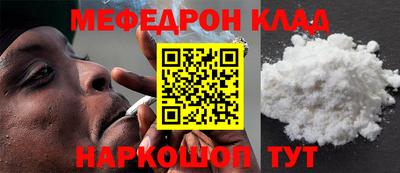 амф Бузулук