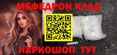 стаф Бугуруслан