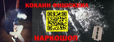 стаф Бугуруслан