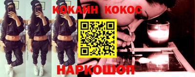 первитин Будённовск