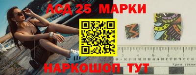 стаф Бугуруслан