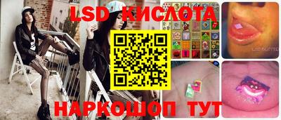 стаф Бугуруслан