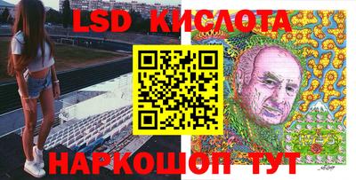 амф Бузулук