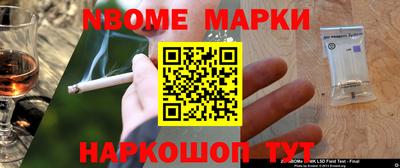 амф Бузулук
