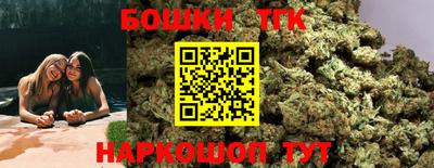 стаф Бугуруслан