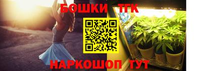 первитин Будённовск