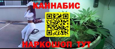 стаф Бугуруслан