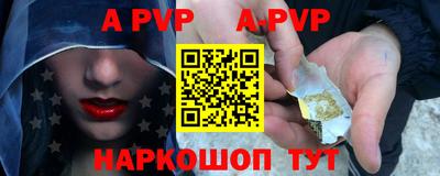 амф Бузулук