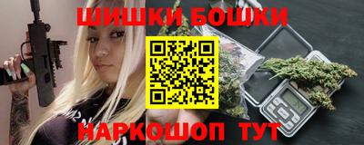 амф Бузулук