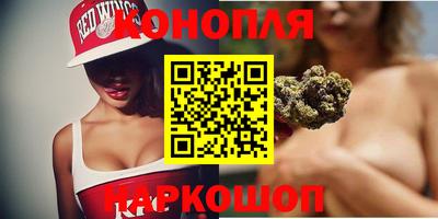 стаф Бугуруслан