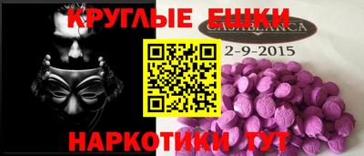 амф Бузулук