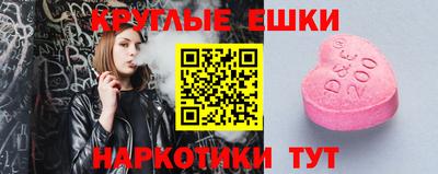 амф Бузулук