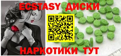 первитин Будённовск
