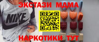 амф Бузулук