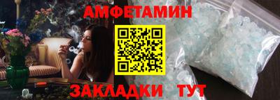 стаф Бугуруслан