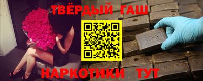 первитин Будённовск
