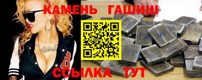 стаф Бугуруслан