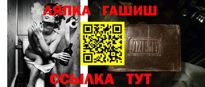 амф Бузулук