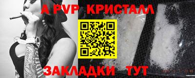 амф Бузулук