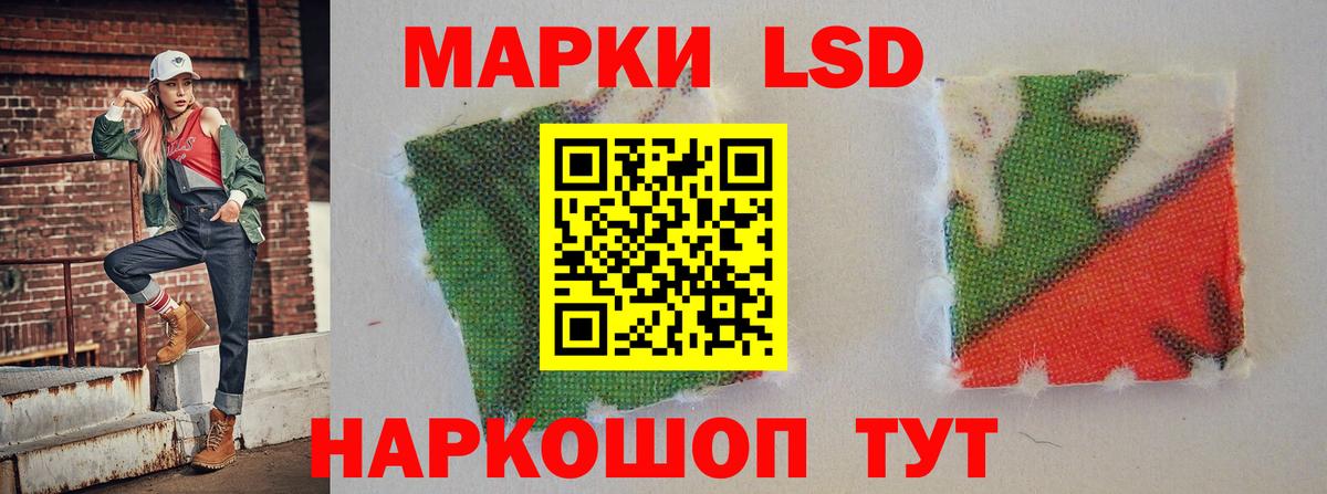LSD-25 экстази ecstasy  Вход с VPN  Мегион  ЛСД экстази ecstasy 
